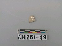 藏品(安平壺腹部殘件)的圖片